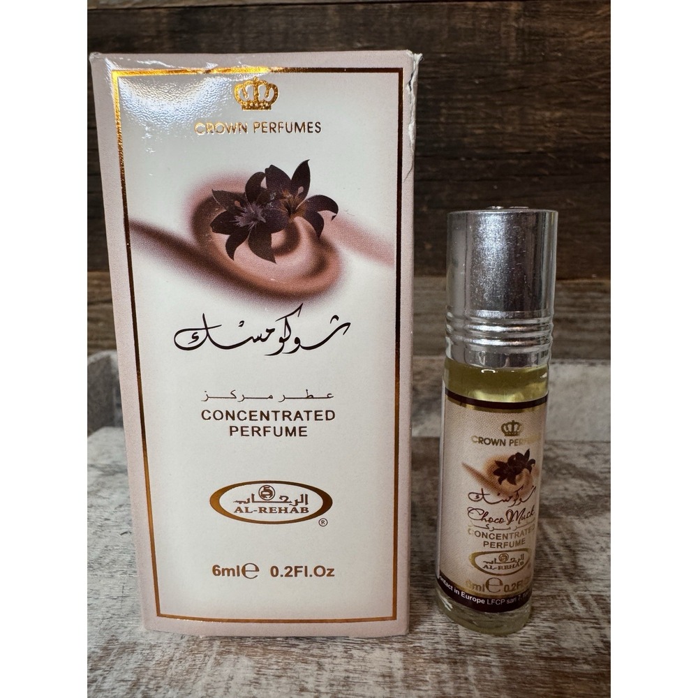 Al-Rehab Choco Musk Roll-On Perfume Oil 6‎ mL | Gourmand Gift